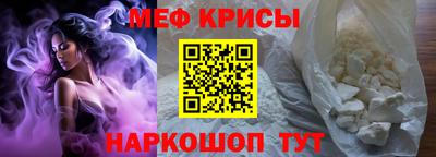 тгк Бузулук