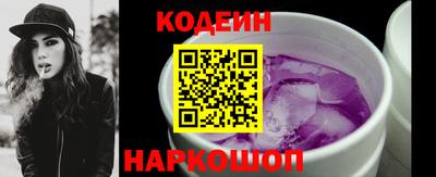 дурь Будённовск