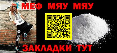 тгк Бузулук