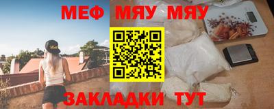 тгк Бузулук