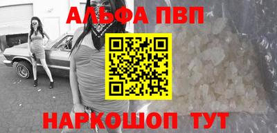 скорость mdpv Бугуруслан