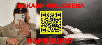 дурь Будённовск