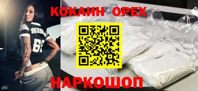 скорость mdpv Бугуруслан