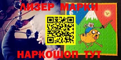 тгк Бузулук