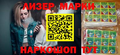 тгк Бузулук