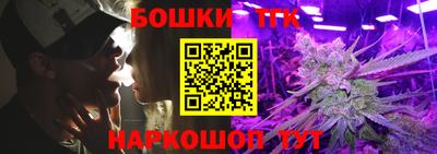 дурь Будённовск