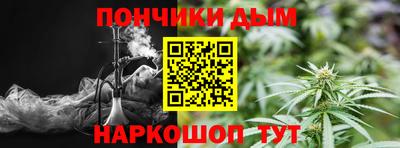 дурь Будённовск