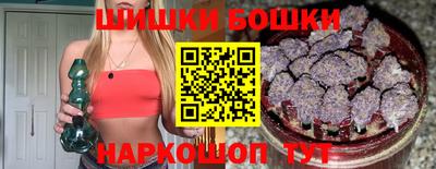 скорость mdpv Бугуруслан