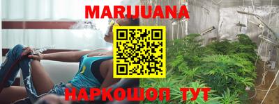 дурь Будённовск