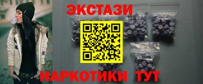скорость mdpv Бугуруслан