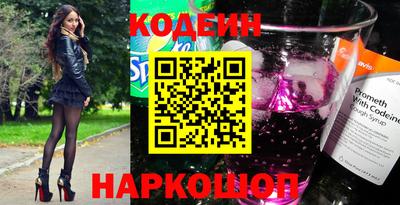 тгк Бузулук