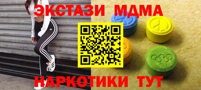 дурь Будённовск