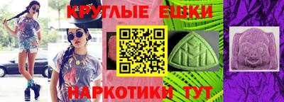 скорость mdpv Бугуруслан