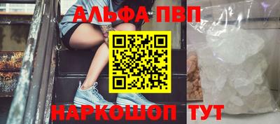 скорость mdpv Бугуруслан