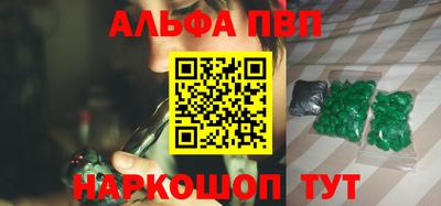 скорость mdpv Бугуруслан