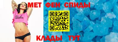 тгк Бузулук