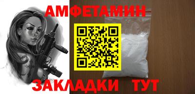 дурь Будённовск