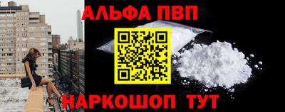 скорость mdpv Бугуруслан