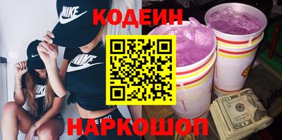 дурь Будённовск