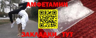 тгк Бузулук