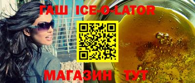 дурь Будённовск