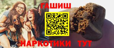 дурь Будённовск