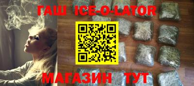 тгк Бузулук