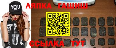 дурь Будённовск