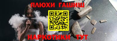 тгк Бузулук