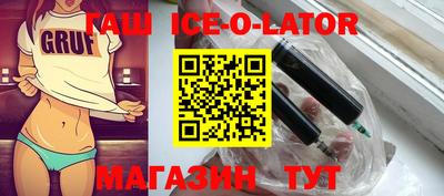 тгк Бузулук