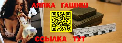 тгк Бузулук