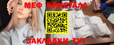 скорость mdpv Бугуруслан