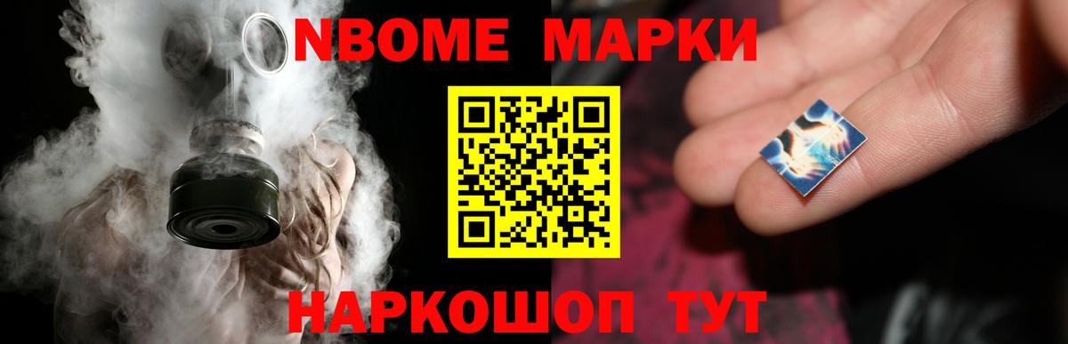 Лсд 25 экстази кислота Магнитогорск