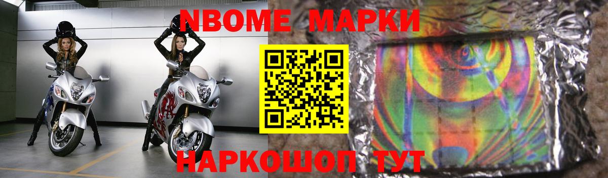 ЛСД экстази ecstasy  Лсд 25 экстази ecstasy  Вход с VPN  Магнитогорск 